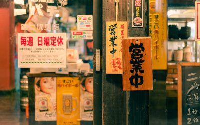 Nagoya : Votre Guide Hôtels & Découvertes 2025