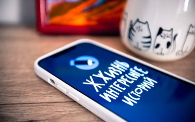 Maximisez Vos Revenus AdSense en 2025 : Le Guide Complet du Blogueur Français