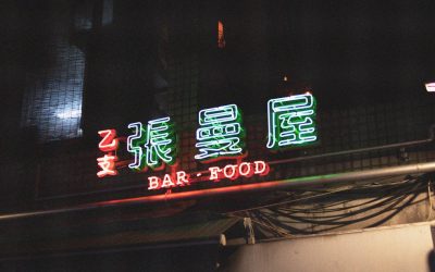 Votre Passeport Gourmand : Les Secrets des Voyages Culinaires Inoubliables