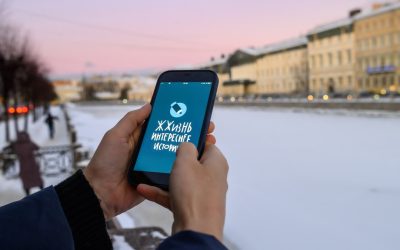 Devenir un Influenceur à Succès en 2026 : Le Guide Complet pour YouTube, Instagram, TikTok et Facebook