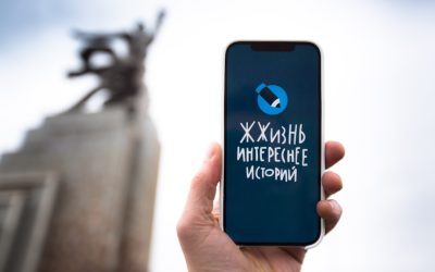 Monétiser Votre Blog avec Google AdSense en 2026 : Le Guide Complet