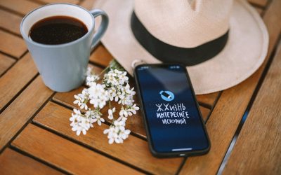 Devenir Influenceur en 2026 : Votre Guide Complet pour Briller sur YouTube, Instagram, TikTok et Facebook